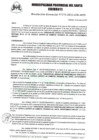 Vista preliminar de documento doc0273.pdf