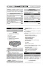 Vista preliminar de documento Ley 28666 Ley que otorga bonificación permanente a las viudas