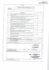 Vista preliminar de documento Plan Operativo Anual Primera Reformulación 2017 de la Actividad "Prevención del Consumo de Drogas en el Ámbito Familiar y Prevención del Consumo de Drogas en el Ámbito Educativo"