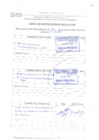Vista preliminar de documento Resolución Directoral N° 00002-2017