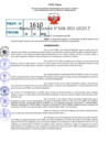 Vista preliminar de documento Resolución Directoral N° 01604-2021