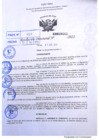 Vista preliminar de documento R.D 0445-2022