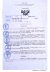 Vista preliminar de documento R.D 0460-2022