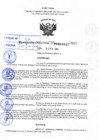 Vista preliminar de documento R.D 0527-2022