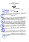 Vista preliminar de documento R.D 0880-2022