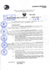 Vista preliminar de documento R.D 1092-2022