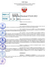 Vista preliminar de documento R.D 1118-2022
