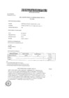 Vista preliminar de documento Alcesar_2016_Villafuerte (2)