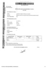 Vista preliminar de documento Inicio_2016_Casella