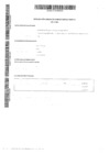 Vista preliminar de documento Inicio_2016_Lora