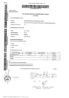 Vista preliminar de documento Inicio_2016_Siccha