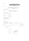 Vista preliminar de documento Periodica_2016_Ramos (2)