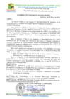 Vista preliminar de documento ACUERDO DE CONCEJO Nº 047-2022-CMMDJ