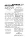 Vista preliminar de documento Decreto Supremo Nº 033-2002-PCM