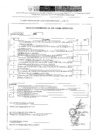 Vista preliminar de documento Plan Operativo Anual 2015 del Proyecto "Programa Presupuestal de Prevención y Tratamiento del Consumo de Drogas"
