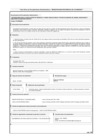 Vista preliminar de documento 5.1.28. Autorización de anuncios y avisos publicitarios a través de equipos de sonido