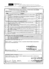 Vista preliminar de documento Plan Operativo Anual Reformulado 2016 de la Actividad "Mantenimiento de Caminos Vecinales Tramo: Abra BellaVista Sector Chequeluyoc, Distrito de Yanatile"