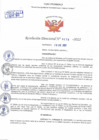 Vista preliminar de documento Resolución Directoral N° 00279-2022