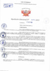 Vista preliminar de documento Resolución Directoral N° 00371-2022