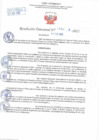 Vista preliminar de documento Resolución Directoral N° 00882-2022
