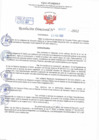 Vista preliminar de documento Resolución Directoral N° 00927-2022