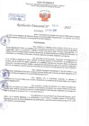 Vista preliminar de documento Resolución Directoral N° 00904-2022