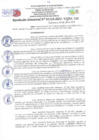 Vista preliminar de documento Resolución Directoral N° 01118-2022