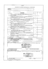 Vista preliminar de documento Plan Operativo Anual 2015 de la Actividad "Mantenimiento del Camino Vecinal Tramo: Caservine-San Gerardo-Marayniyoc, Distrito de Sivia, Huanta, Ayacucho"
