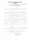 Vista preliminar de documento RGM0139-2009