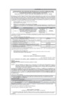 Vista preliminar de documento 0.ES- Convocatoria.pdf