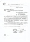 Vista preliminar de documento EXPEDIENTE 0034-2022-04-18.33.pdf