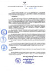 Vista preliminar de documento Resolución Directoral N° 00375-2019
