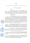 Vista preliminar de documento Resolución Directoral N° 00068-2020