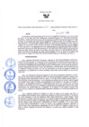 Vista preliminar de documento Resolución Directoral N° 00187-2020