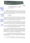 Vista preliminar de documento REA0004-2019