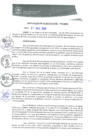 Vista preliminar de documento REA0086-2019