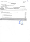 Vista preliminar de documento CERTIFICACION PRESUPUESTAL  SALDO DE OBRA DIVINO NIÑO 2022.pdf