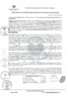 Vista preliminar de documento ROAF_091_2022_MDI.pdf