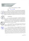 Vista preliminar de documento REA0057-2020