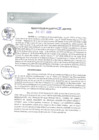 Vista preliminar de documento REA0138-2020