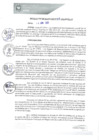Vista preliminar de documento REA0118-2021