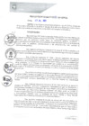 Vista preliminar de documento REA0183-2021