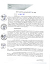 Vista preliminar de documento REA0233-2021