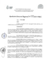 Vista preliminar de documento RESOLUCION DIRECTORAL REGIONAL 4225-2022-DREC.pdf