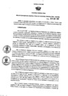 Vista preliminar de documento Resolución Gerencial Regional N°00386-2017-Gerencia Regional de Pro Rural