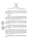 Vista preliminar de documento Resolución Gerencial Regional N°00444-2015-Gerencia Regional de Pro Rural