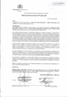 Vista preliminar de documento R.ALCALDIA N°787-2022.pdf