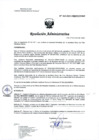 Vista preliminar de documento RA N° 018-2022-ORRHH/INMP