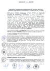 Vista preliminar de documento CONVENIO DE COOPERACIÓN INTERINSTITUCIONAL ENTRE EL INSTITUTO NACIONAL DE ESTADÍSTICA E INFORMÁTICA Y EL MINISTERIO DEL INTERIOR  