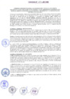 Vista preliminar de documento CONVENIO INTERINSTITUCIONAL DE COOPERACIÓN Y APOYO A LOS CENSOS NACIONALES: XII DE POBLACIÓN